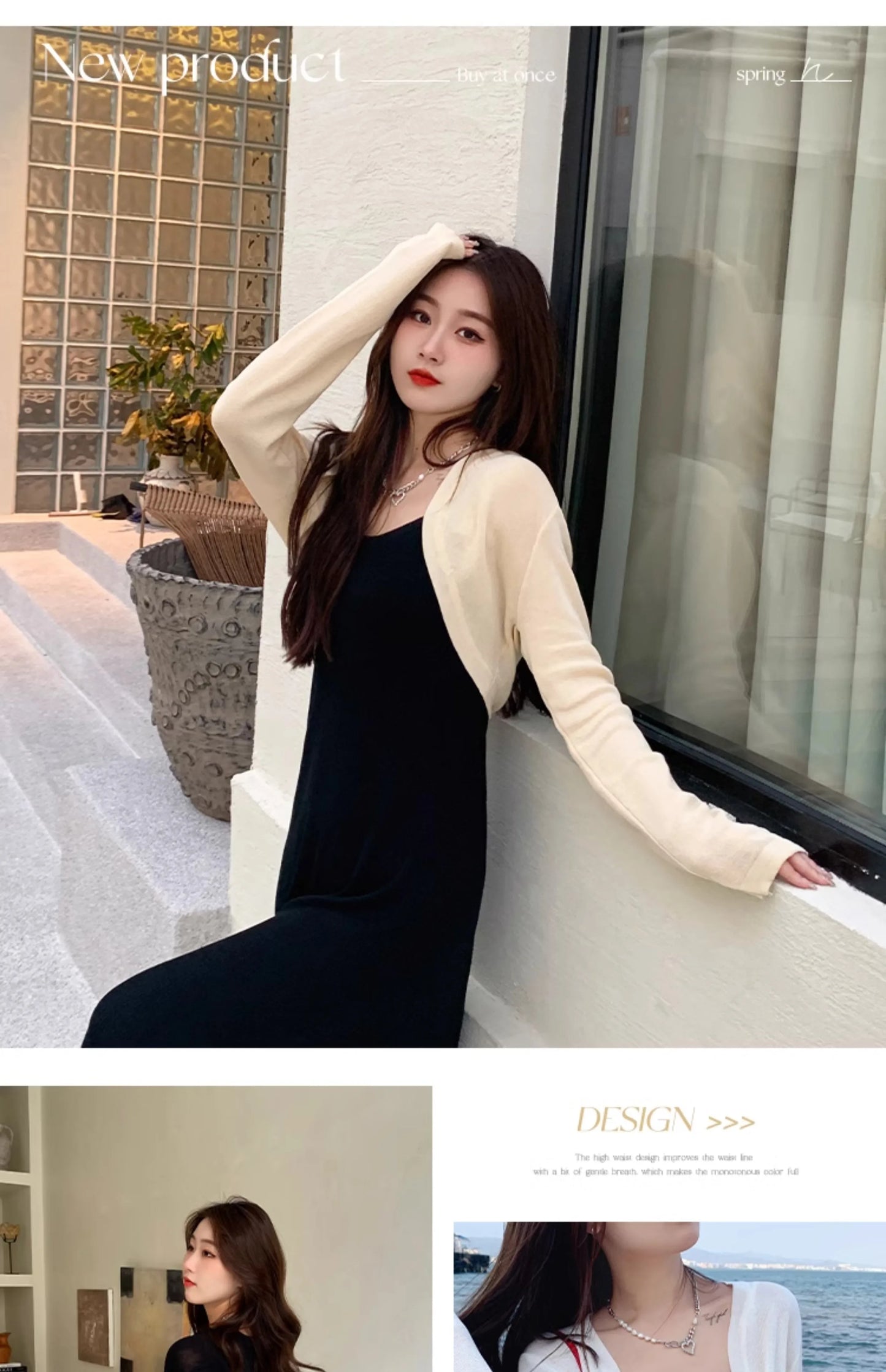 CoolEase Knit Cardigan